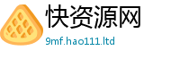 管家婆中特王中王除2025年免费资料大全最新版本